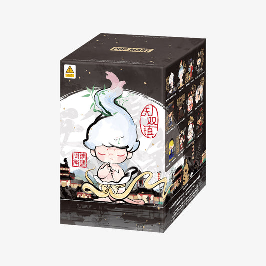 Matchless POP MART 14th Anniversary Series Figures Blind Box