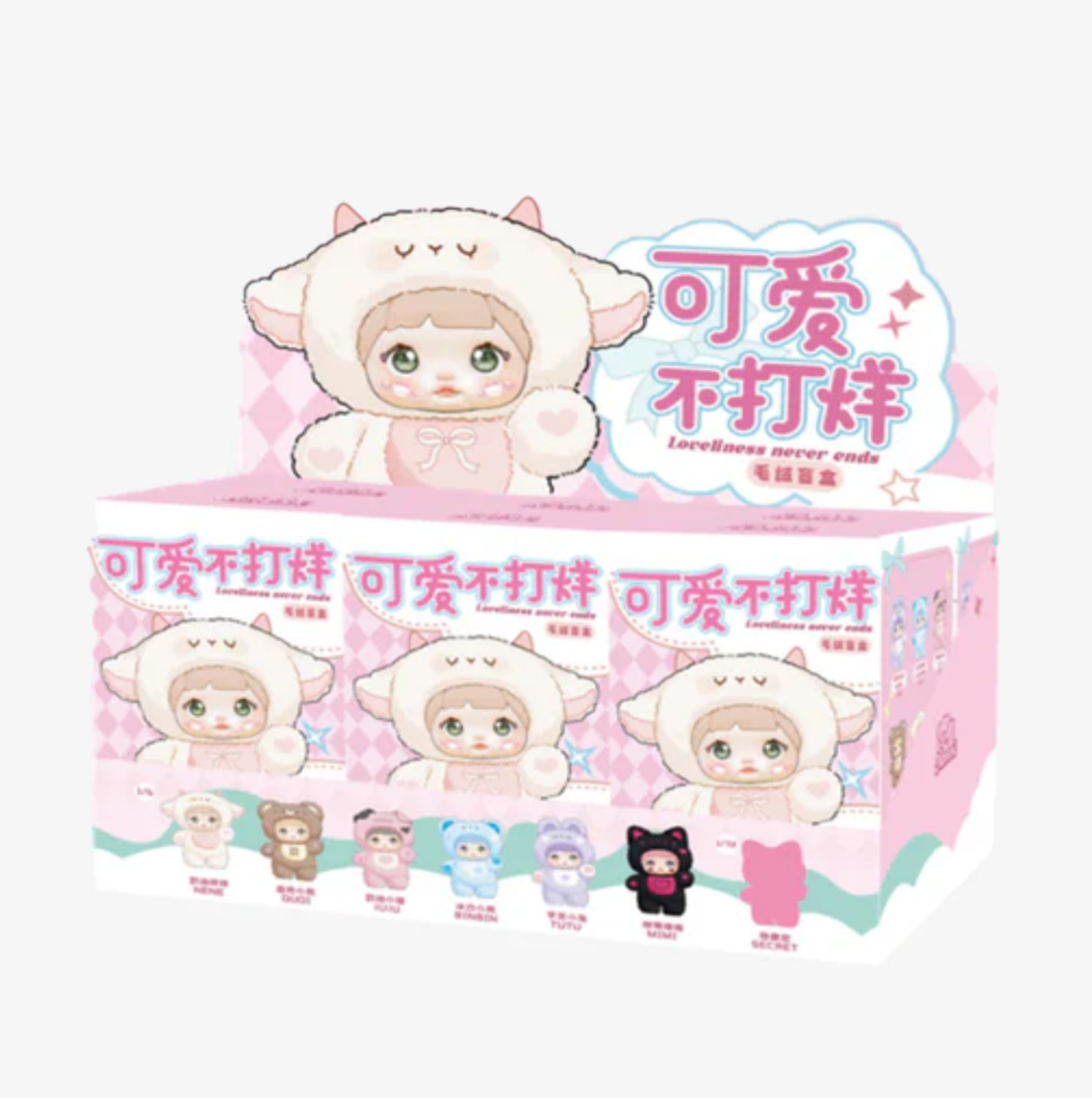 Nommi Loveliness Never Ends Series Plush Dolls Blind Box