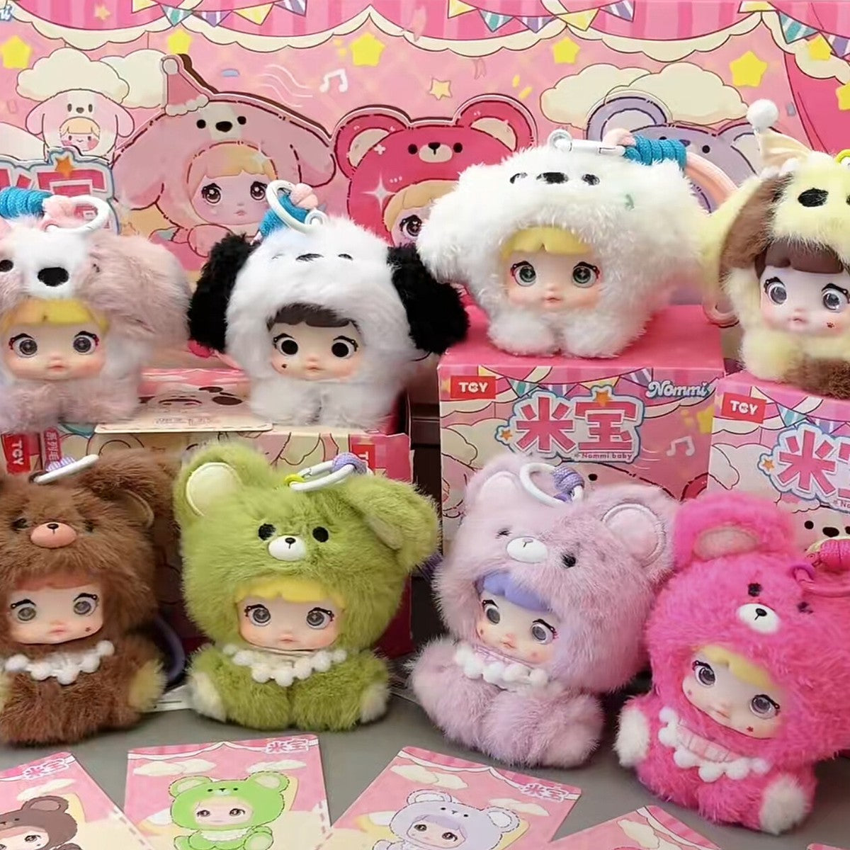 NOMMI-V4 Series Plush Figure Blind Box